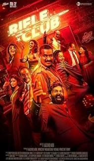 Rifle Club (2024) Hindi Dubbed Movie poster