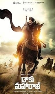 Daaku Maharaaj (2025) Hindi Movie poster
