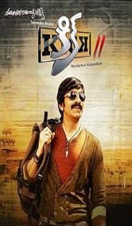 Kick 2 (2015) Hindi Dubbed Movie poster