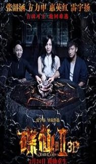 Death Ouija 2 (2017) Hindi Dubbed poster