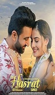 Hasrat (An Uncommon Love Story) (2025) Punjabi Movie poster