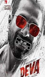 Deva (2025) Hindi Movie poster