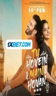 Tu Hovein Main Hovan (2023) Punjabi Movie poster