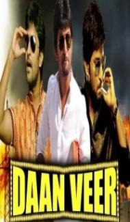 Daanveer (2018) South Indian Hindi Dubbed Movie poster