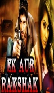 Ek Aur Rakshak (2018) South Indian Hindi Dubbed Movie poster