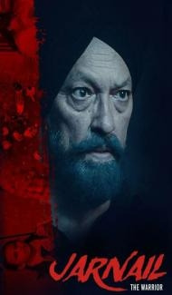 Jarnail The Warrior (2025) Punjabi Movie poster