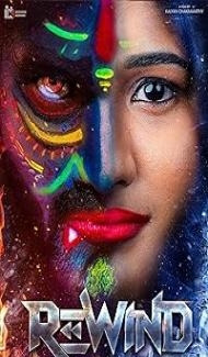Rewind (2024) Hindi Dubbed Movie poster