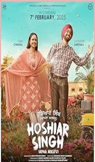 Hoshiar Singh (Apna Arastu) (2025) Punjabi Movie poster
