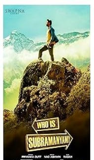 Yevade Subramanyam (2015) Hindi Dubbed Movie poster