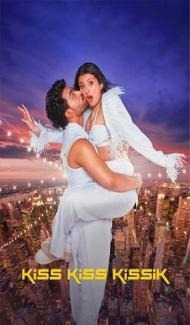 Kiss Kiss Kissik (2025) Hindi Dubbed Movie poster