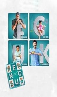 Father Chitti Umaa Kaarthik (2021) Hindi Dubbed Movie poster