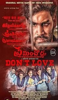 Preminchoddu Dont Love (2024) Hindi Dubbed Movie poster