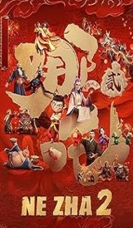 Ne zha (2025) Hindi Dubbed Movie poster