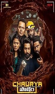 Chaurya Paatham (2025) Hindi Dubbed Movie poster
