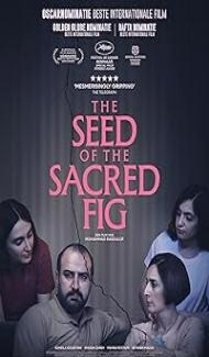 The Seed of the Sacred Fig (2024) Hindi Dubbed Movie poster