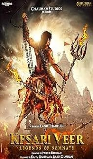 Kesari Veer (2025) Hindi Movie poster