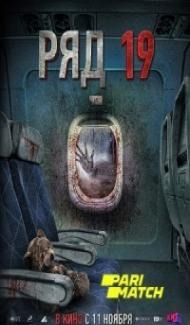 Ryad 19 (2021) Hindi Dubbed poster