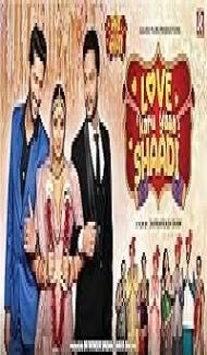 Love karu Yaa Shaadi (2025) Hindi Movie poster