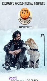 777 Charlie (2022) Hindi Dubbed Movie poster