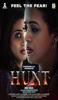 Hunt (2024) Hindi Dubbed Movie poster