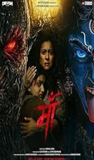 Maa (2025) Hindi Movie poster