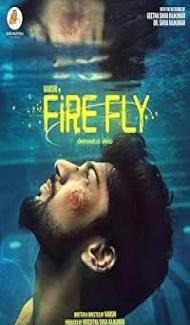 FireFly (2025) Hindi Dubbed Movie poster