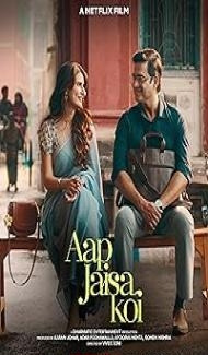 Aap Jaisa Koi (2025) Hindi Movie poster