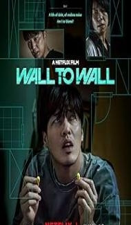 Wall to Wall (2025) Hindi Dubbed Movie poster