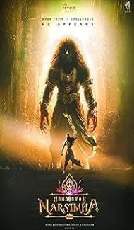 Mahavatar Narsimha (2025) Hindi Movie poster