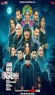 Haan Main Pagal Haan (2025) Punjabi Movie poster