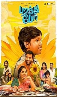 Paranthu Po Fly Away (2025) Hindi Dubbed Movie poster