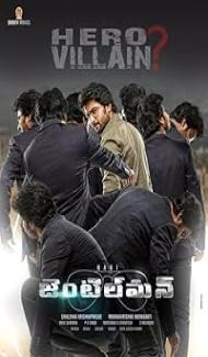 Gentleman (2016) Hindi Dubbed Movie poster