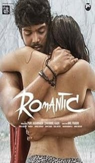 Romantic (2021) Hindi Dubbed Movie poster