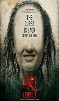 Vash Level 2 (2025) Hindi Dubbed Movie poster