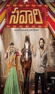 Savaari (2020) Hindi Dubbed Movie poster