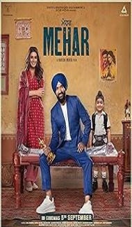 Mehar (2025) Punjabi Movie poster