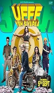 Ufff Yeh Siyapaa (2025) Hindi Movie poster