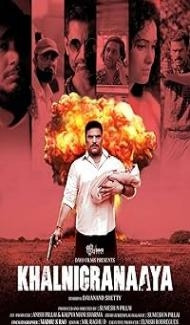 Khalnigranaaya (2025) Hindi Movie poster
