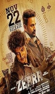 Zebra (2024) Hindi Dubbed Movie poster