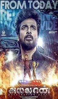 Ayalaan (2024) Hindi Dubbed Movie poster