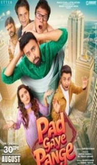 Pad Gaye Pange (2024) Hindi Movie poster