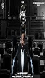 Legally Veer (2025) Hindi Dubbed Movie poster