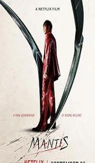Mantis (2025) Hindi Dubbed Movie poster