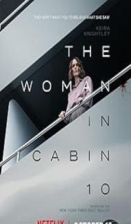 The Woman in Cabin 10 (2025) Hindi Dubbed Movie poster