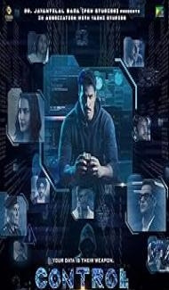 Controll (2025) Hindi Movie poster