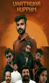 Vaathiyar Kuppam (2025) Hindi Dubbed Movie poster