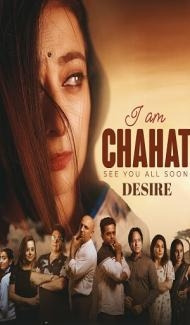 Chahat Desire (2025) Hindi Movie poster