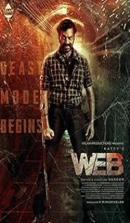 Web (2023) Hindi Dubbed Movie poster