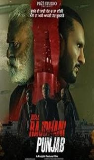 Rajdhani Punjab (2025) Punjabi Movie poster
