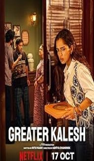 Greater Kalesh (2025) Hindi Movie poster